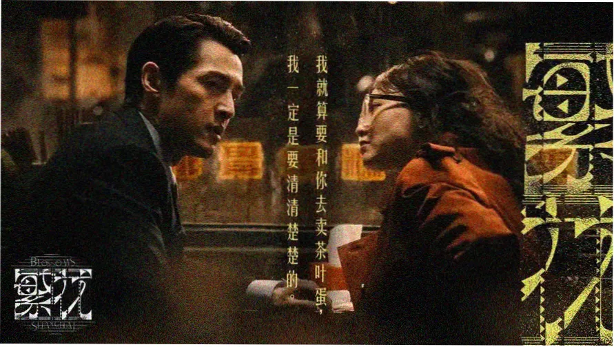 农夫影院在线播放免费观看电视剧 热播推荐