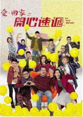 农夫影院在线播放免费观看电视剧 觉醒年代